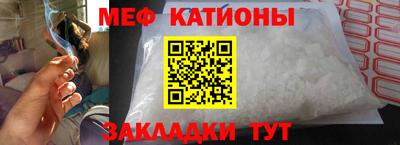 трава Кулебаки