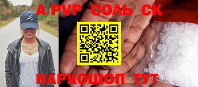 хмурый Краснознаменск