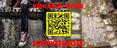 хмурый Краснознаменск