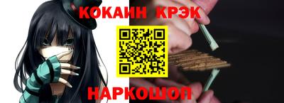 ALPHA PVP Кунгур