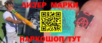ALPHA PVP Кунгур