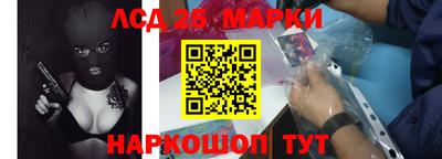 трава Кулебаки
