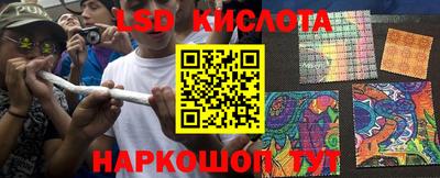 хмурый Краснознаменск