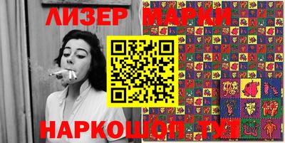 стаф Кумертау