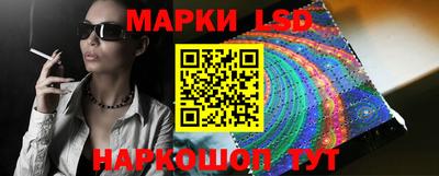 ALPHA PVP Кунгур