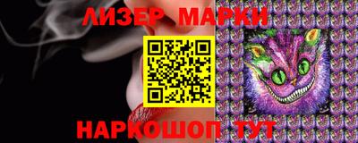 ALPHA PVP Краснодар