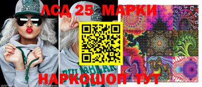 трава Кулебаки