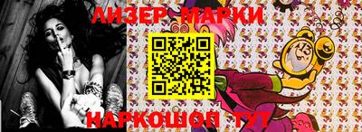 ALPHA PVP Кунгур