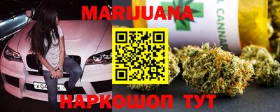 стаф Кумертау