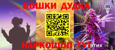 стаф Кумертау