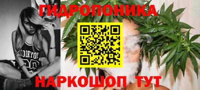 стаф Кумертау