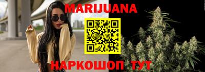 трава Кулебаки