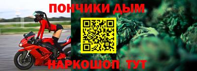 трава Кулебаки