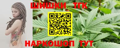 ALPHA PVP Кунгур