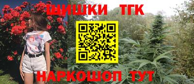 ALPHA PVP Краснодар