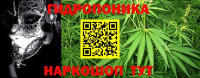 стаф Кумертау