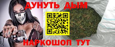 стаф Кумертау