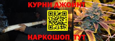 стаф Кумертау