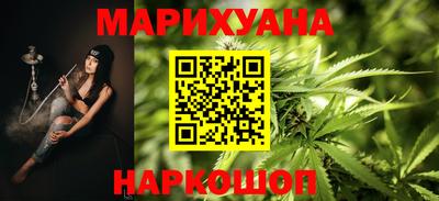 ALPHA PVP Кунгур