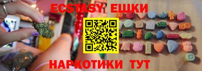 стаф Кумертау