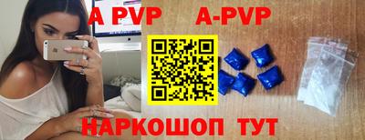 трава Кулебаки