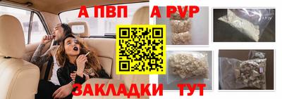 трава Кулебаки
