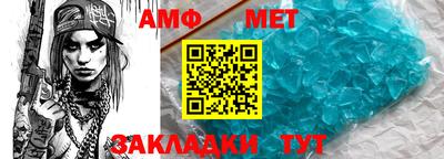 трава Кулебаки