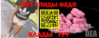 ALPHA PVP Кунгур