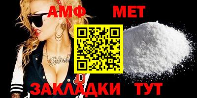 COCAINE Краснокаменск
