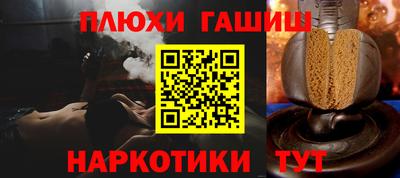 трава Кулебаки