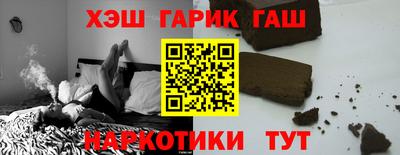 стаф Кумертау