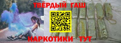 COCAINE Краснокаменск