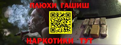 COCAINE Краснокаменск