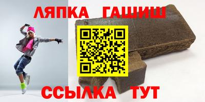 ALPHA PVP Кунгур