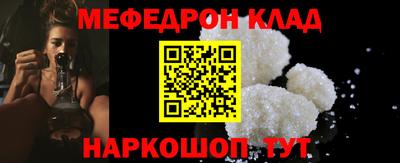трава Кулебаки