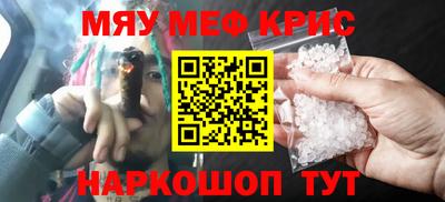 трава Кулебаки