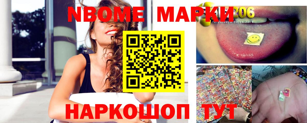ЛСД экстази ecstasy Котлас